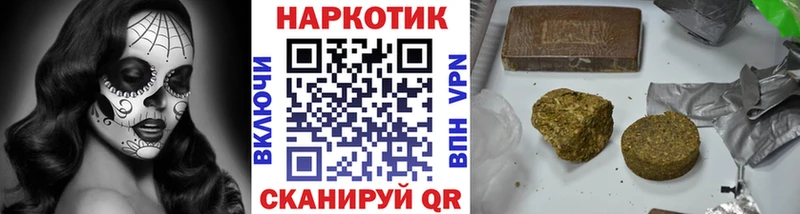 Купить закладку Киренск Кокаин  KRAKEN ТОР  ГАШИШ  Каннабис  Меф мяу мяу 