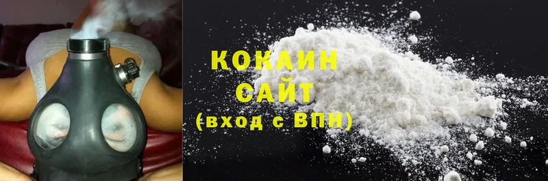 даркнет официальный сайт  mega ТОР  Киренск  Cocaine Fish Scale 