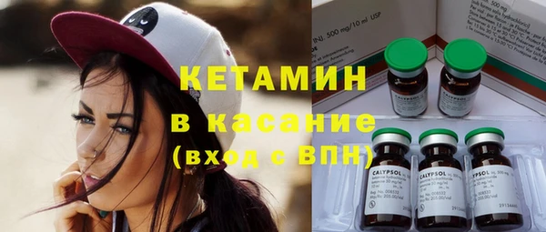 Альфа ПВП Новокубанск