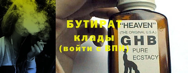 таблы Нягань