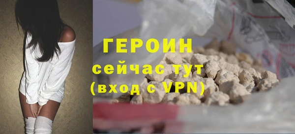 Альфа ПВП Новокубанск