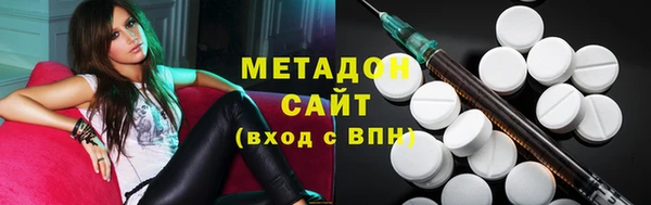 Альфа ПВП Новокубанск