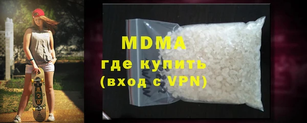 Альфа ПВП Новокубанск