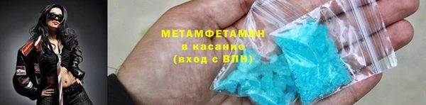 бутират Няндома