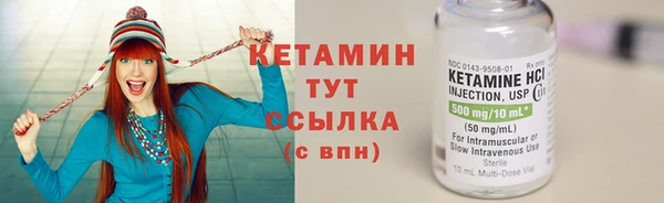 Альфа ПВП Новокубанск