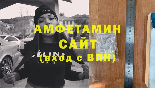 твердый Билибино