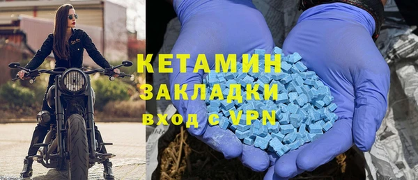 таблы Нягань