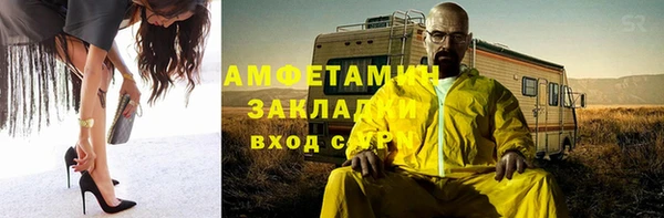 скорость Нязепетровск