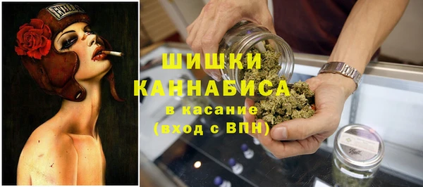 скорость Нязепетровск