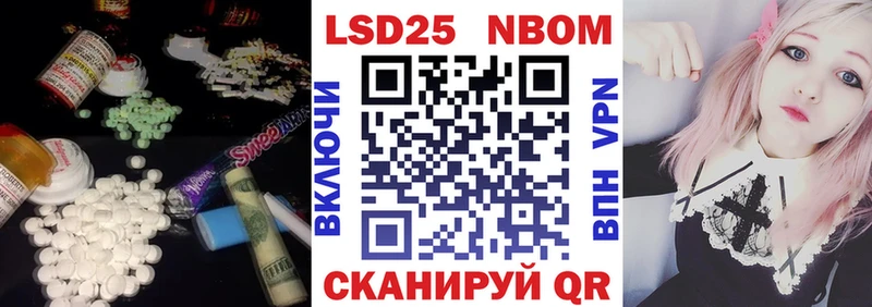 Лсд 25 экстази кислота  Киренск 