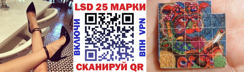 площадка как зайти  Киренск  Марки NBOMe 1500мкг  как найти закладки  mega маркетплейс 